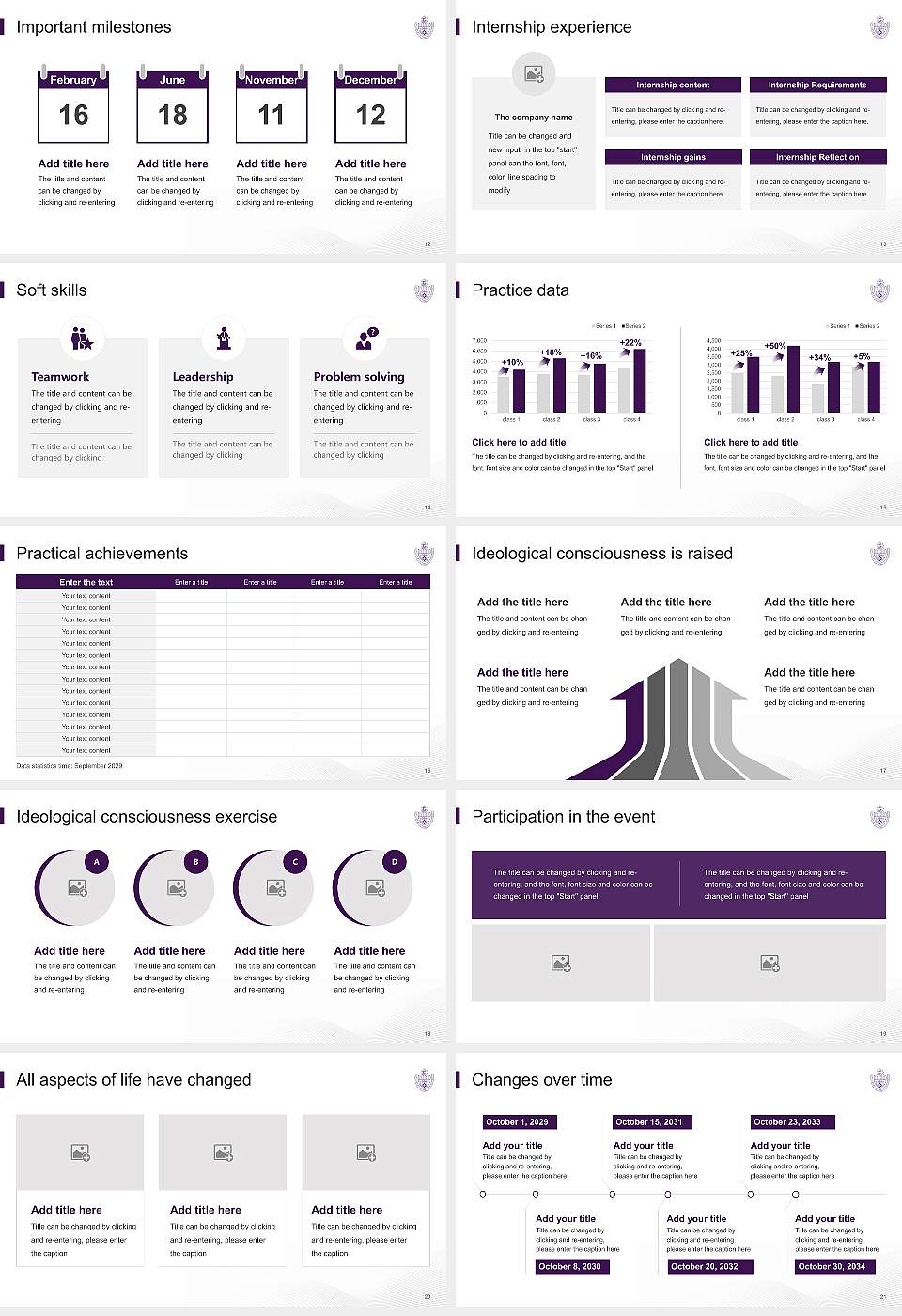 Niagara University National Scholarship Defense PPT Template16:9 ratio PPT effect preview image3