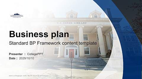 North Central University Competition/Entrepreneurship Contest PPT Template