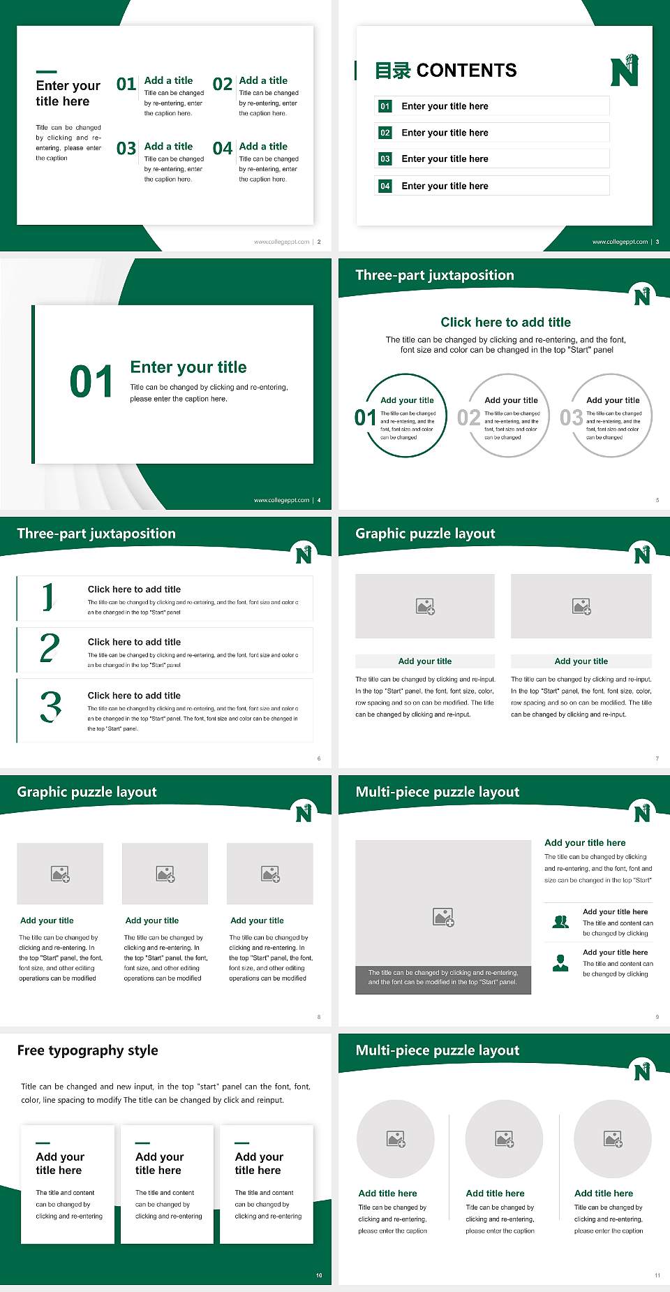 Northwest Missouri State University Academic Presentation/Research Findings Report PPT Template4:3 ratio PPT effect preview image2