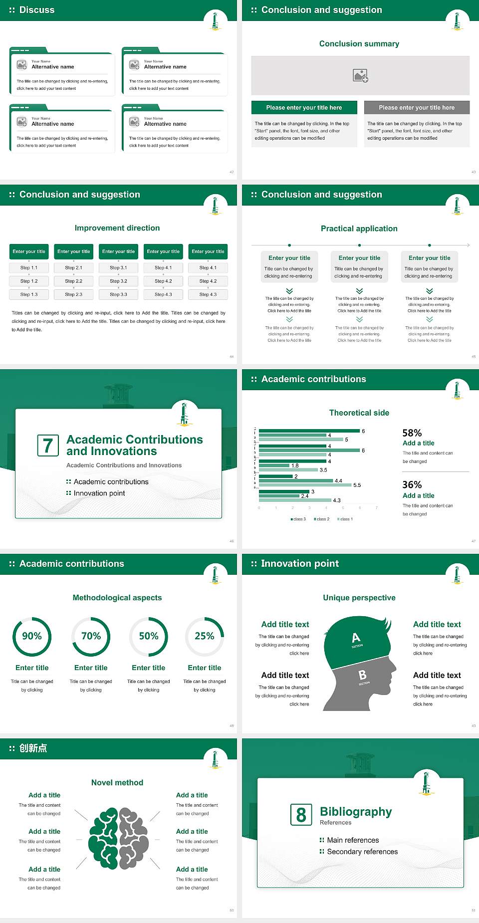 Norfolk State University Graduation Thesis Defense PPT Template4:3 ratio PPT effect preview image6