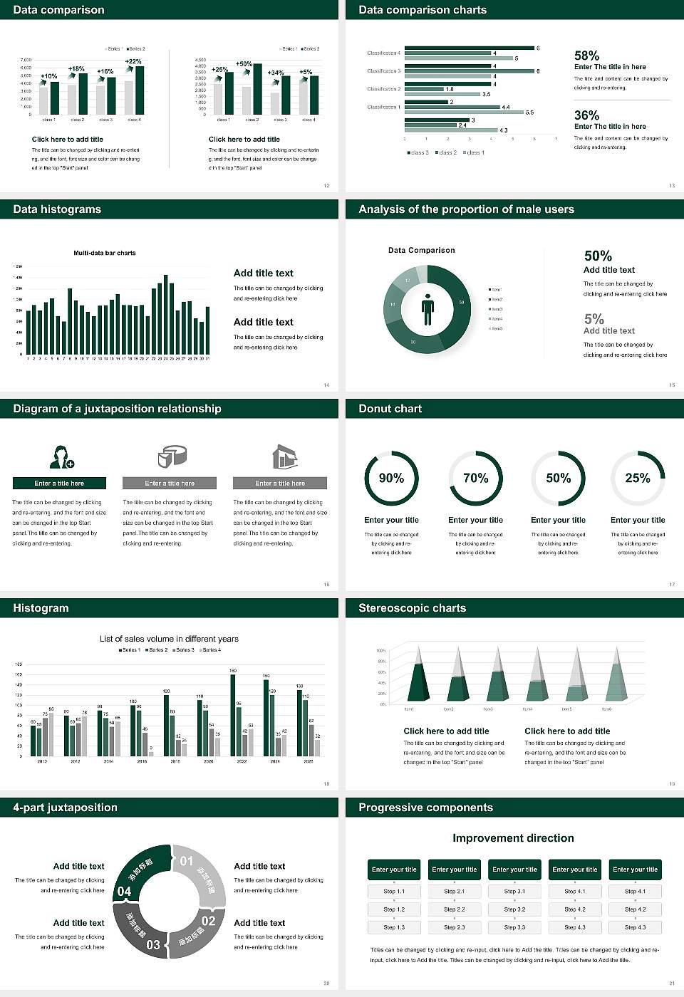 Ohio University-Main Campus Thesis Proposal/Graduation Defense PPT Template16:9 ratio PPT effect preview image3