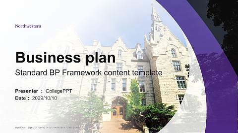 Northwestern University Competition/Entrepreneurship Contest PPT Template
