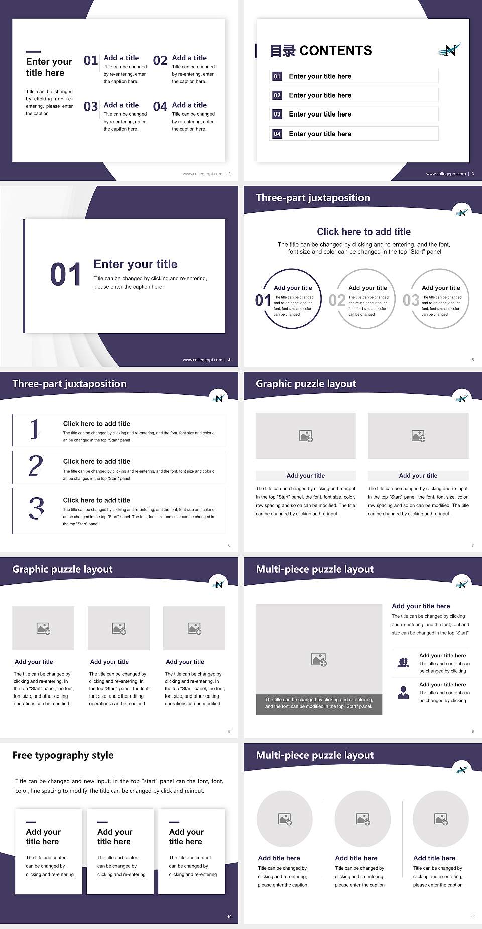 Northern Seminary Academic Presentation/Research Findings Report PPT Template4:3 ratio PPT effect preview image2