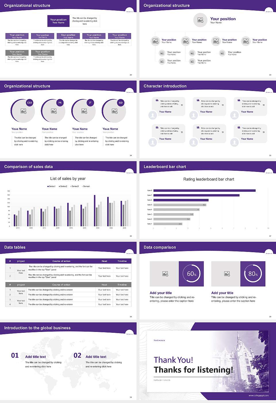 Northwestern University Academic Presentation/Research Findings Report PPT Template16:9 ratio PPT effect preview image4