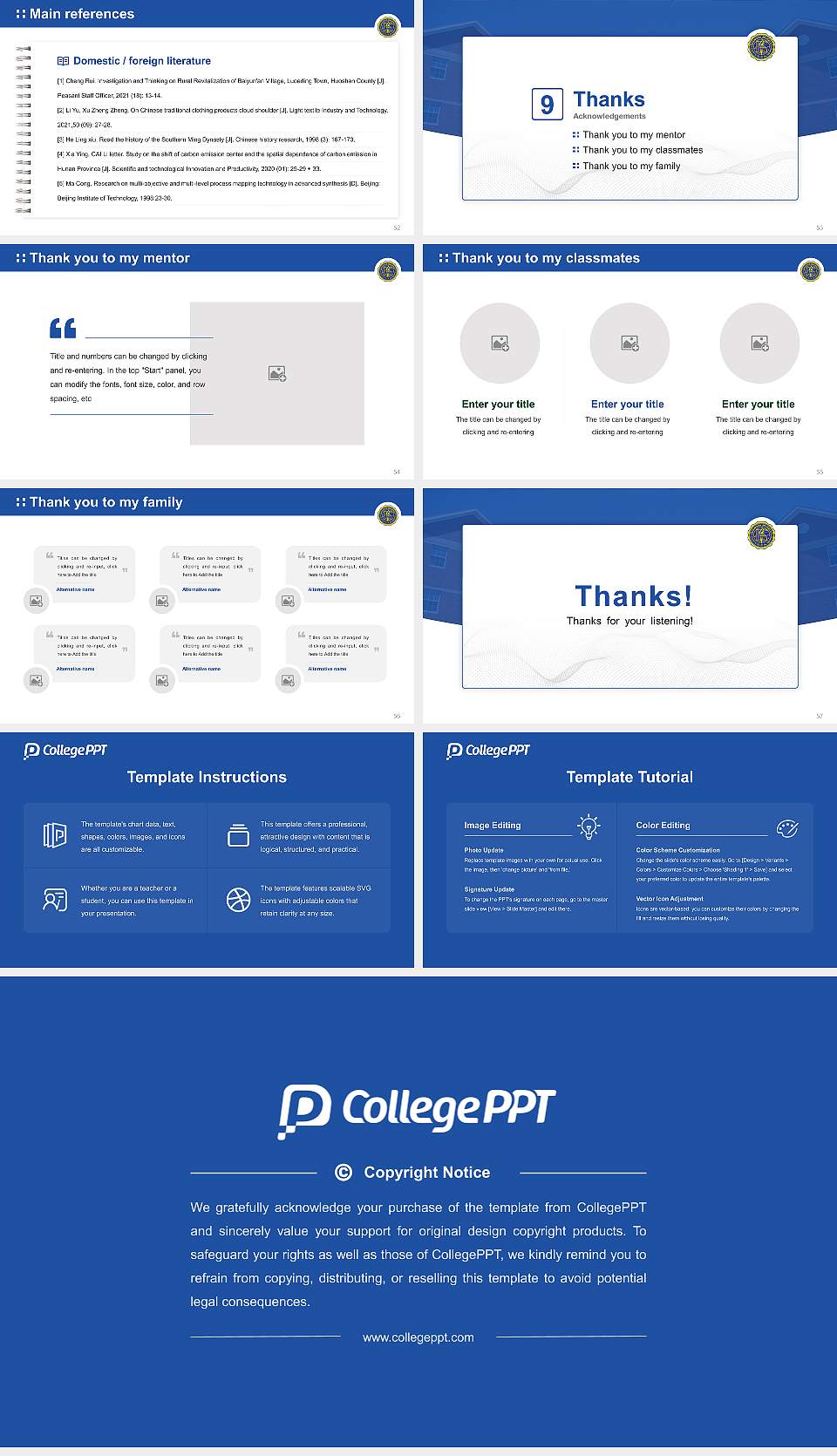 Oakwood University Graduation Thesis Defense PPT Template16:9 ratio PPT effect preview image7