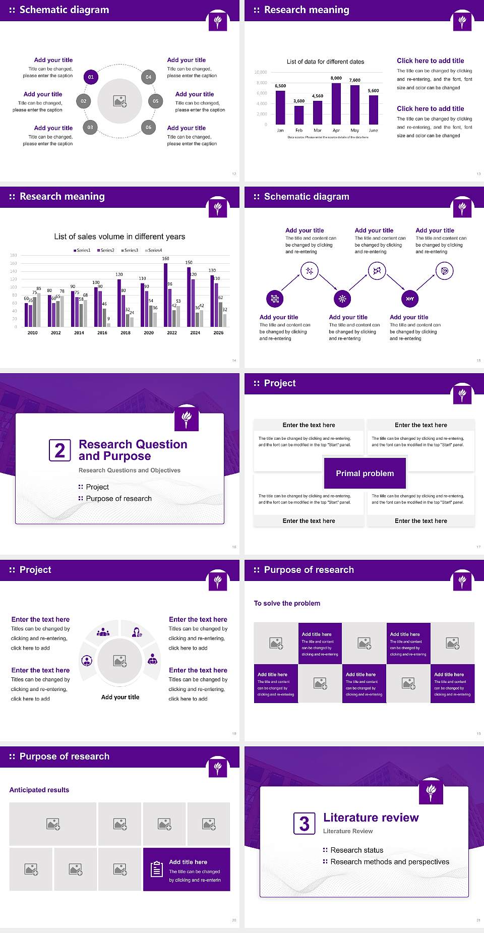 New York University Graduation Thesis Defense PPT Template4:3 ratio PPT effect preview image3