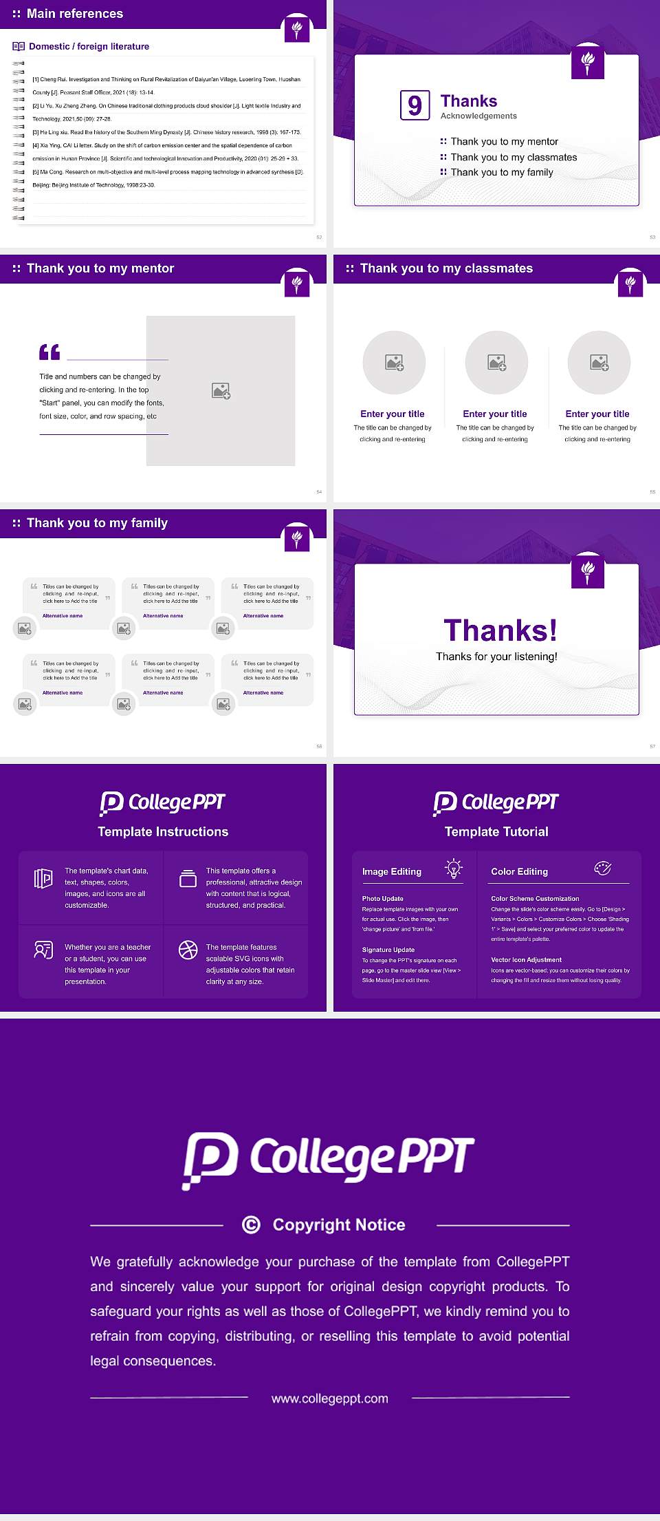 New York University Graduation Thesis Defense PPT Template4:3 ratio PPT effect preview image7