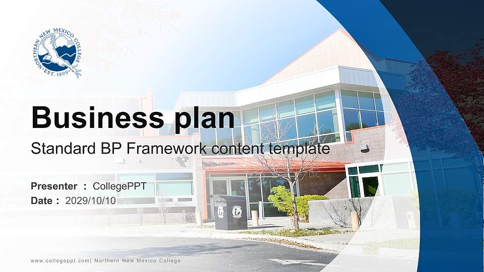 Northern New Mexico College Competition/Entrepreneurship Contest PPT Template16:9 ratio PPT effect preview image