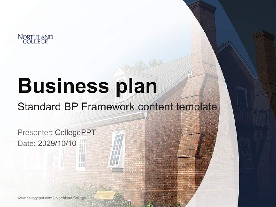 Northland College Competition/Entrepreneurship Contest PPT Template4:3 ratio PPT effect preview image9