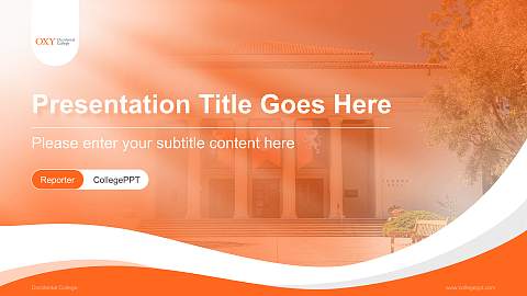 Occidental College Lecture Sharing and Networking Event PPT Template