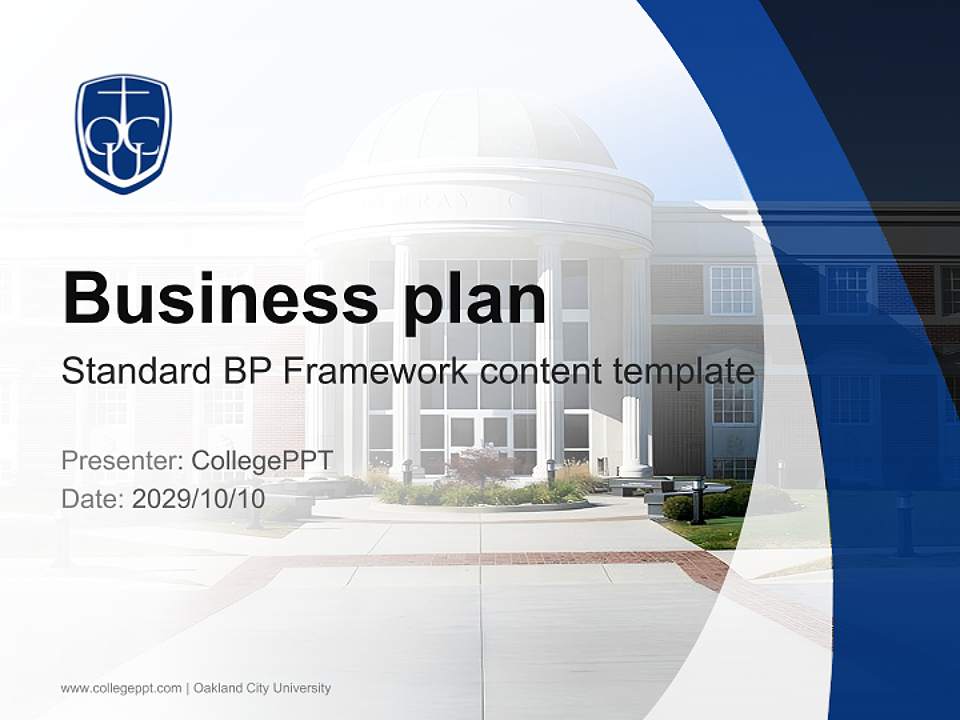 Oakland City University Competition/Entrepreneurship Contest PPT Template4:3 ratio PPT effect preview image9