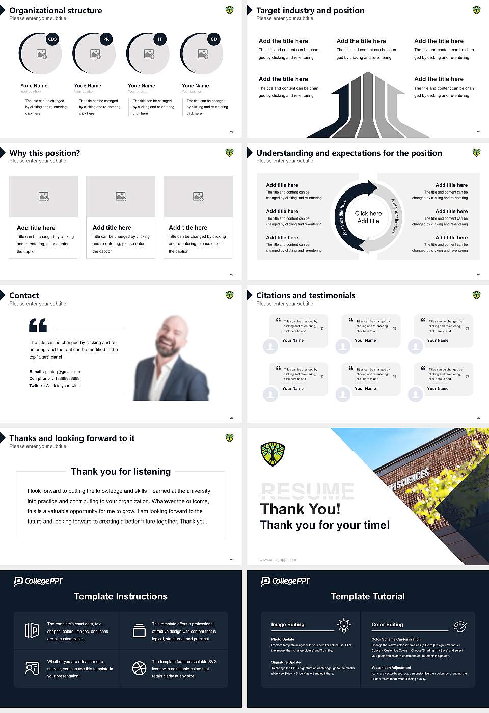 Northwestern Health Sciences University Resume PPT Template16:9 ratio PPT effect preview image4