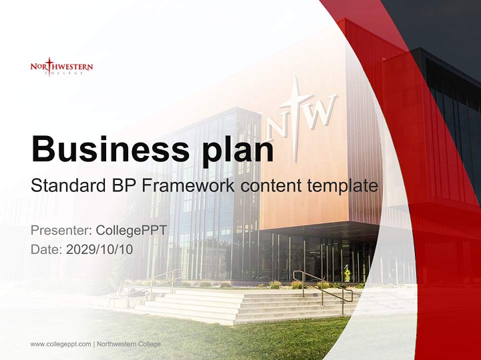 Northwestern College Competition/Entrepreneurship Contest PPT Template4:3 ratio PPT effect preview image9