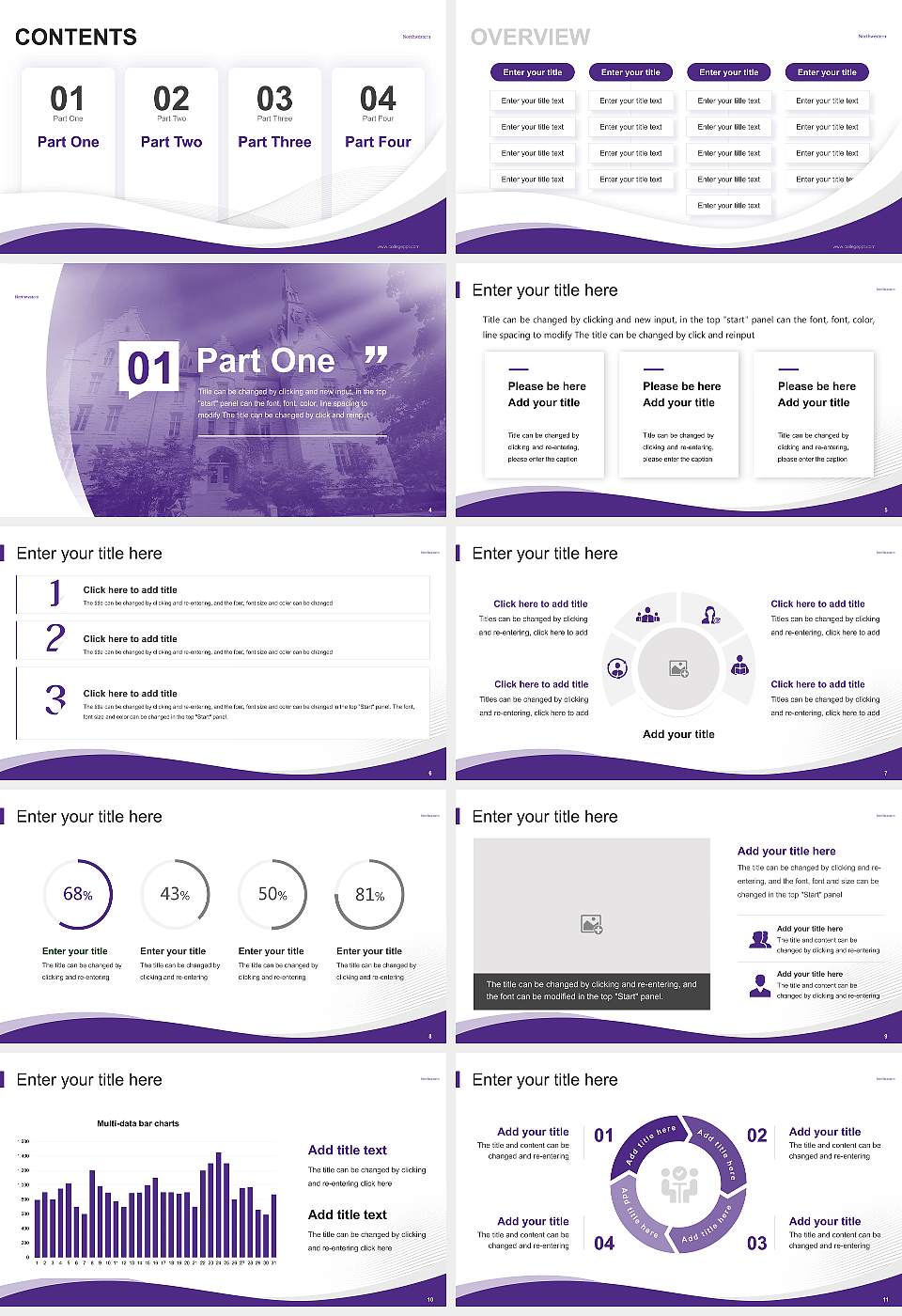 Northwestern University Lecture Sharing and Networking Event PPT Template16:9 ratio PPT effect preview image2