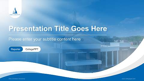 Ohio Christian University Lecture Sharing and Networking Event PPT Template