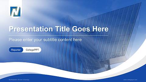 Northeastern Illinois University Lecture Sharing and Networking Event PPT Template