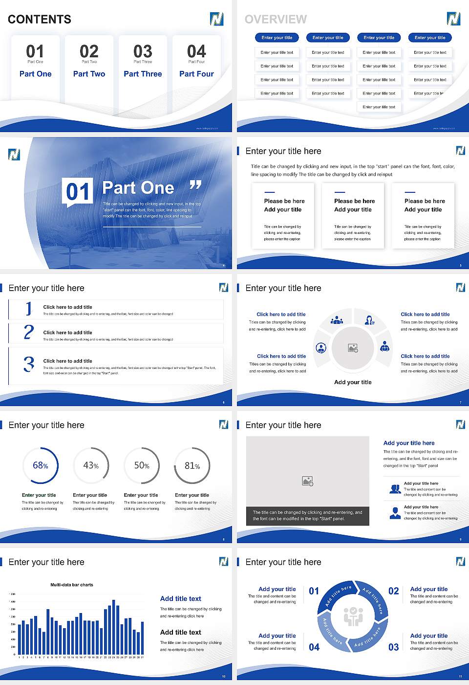 Northeastern Illinois University Lecture Sharing and Networking Event PPT Template16:9 ratio PPT effect preview image2