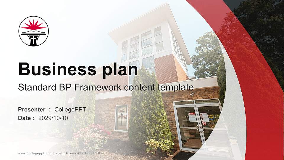 North Greenville University Competition/Entrepreneurship Contest PPT Template16:9 ratio PPT effect preview image