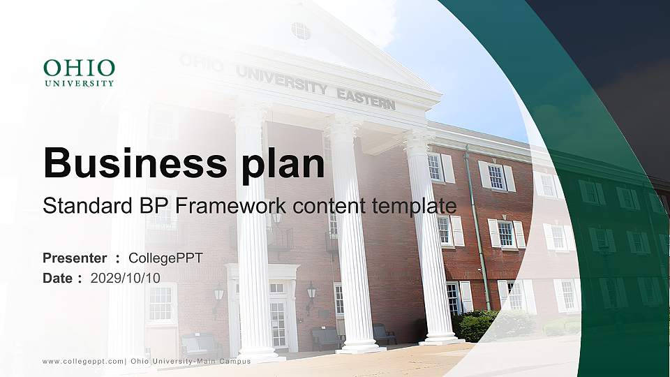 Ohio University-Main Campus Competition/Entrepreneurship Contest PPT Template16:9 ratio PPT effect preview image