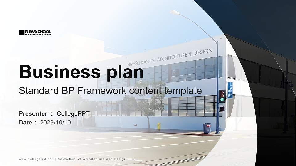 Newschool of Architecture and Design Competition/Entrepreneurship Contest PPT Template16:9 ratio PPT effect preview image