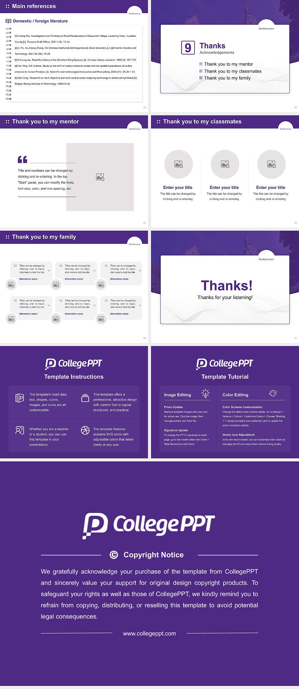 Northwestern University Graduation Thesis Defense PPT Template4:3 ratio PPT effect preview image7