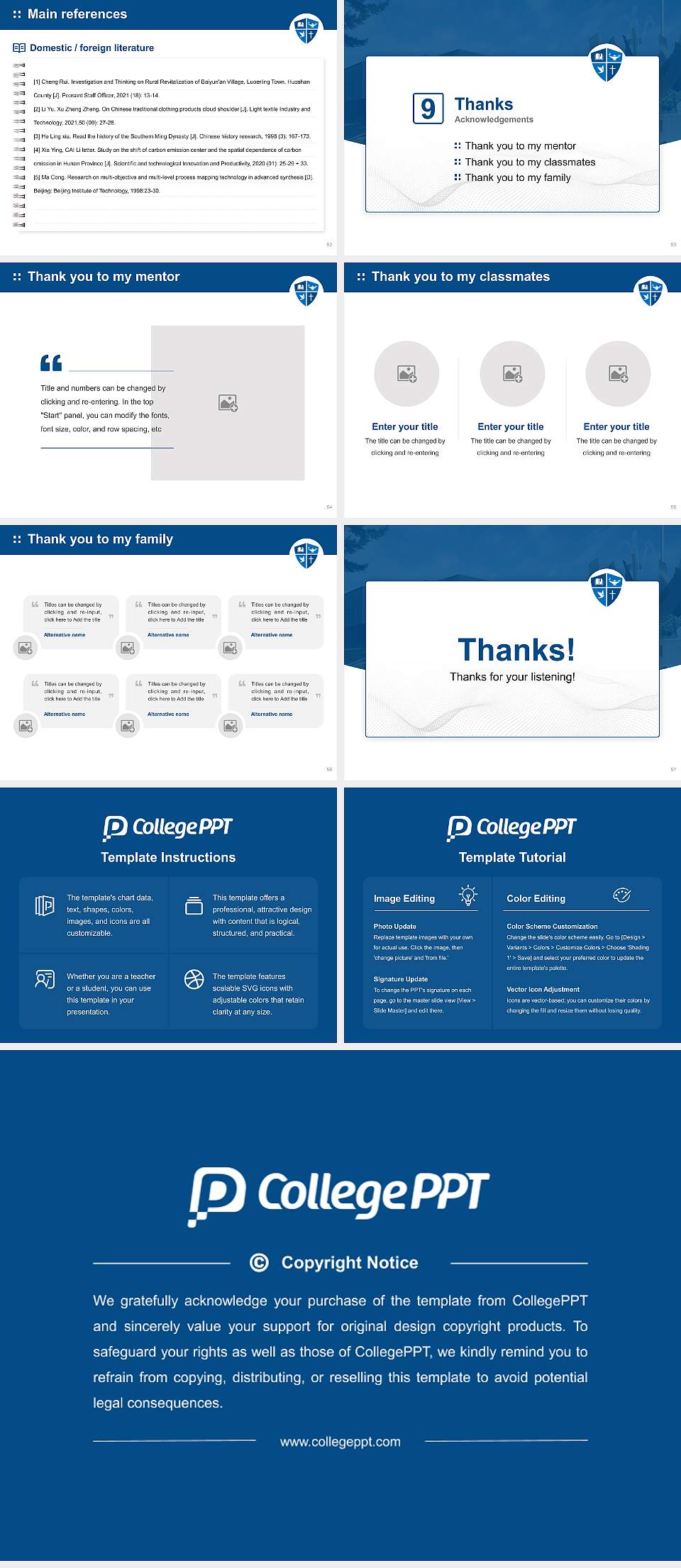 Northwest University-College of Adult and Professional Studies Graduation Thesis Defense PPT Template4:3 ratio PPT effect preview image7