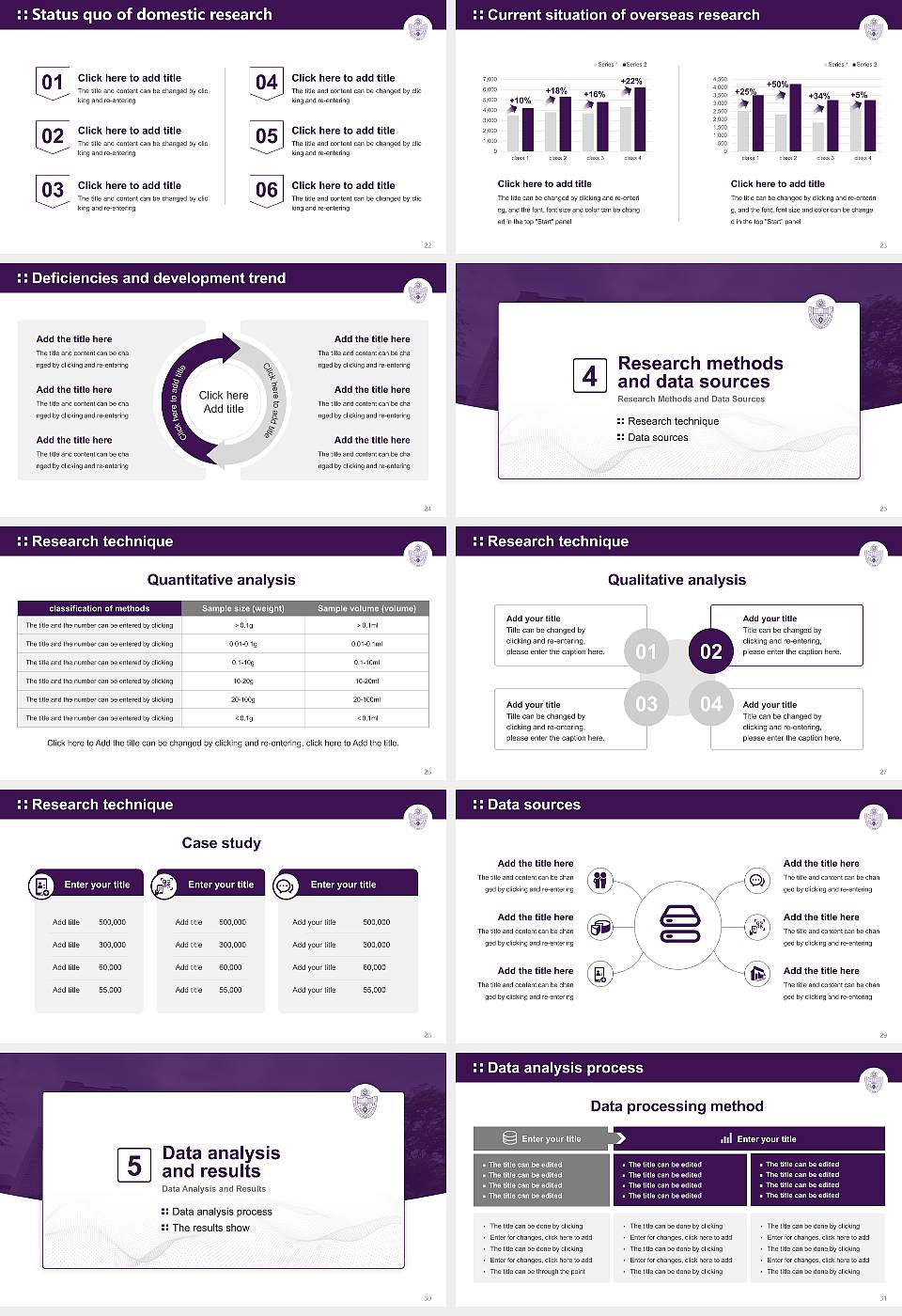 Niagara University Graduation Thesis Defense PPT Template16:9 ratio PPT effect preview image4