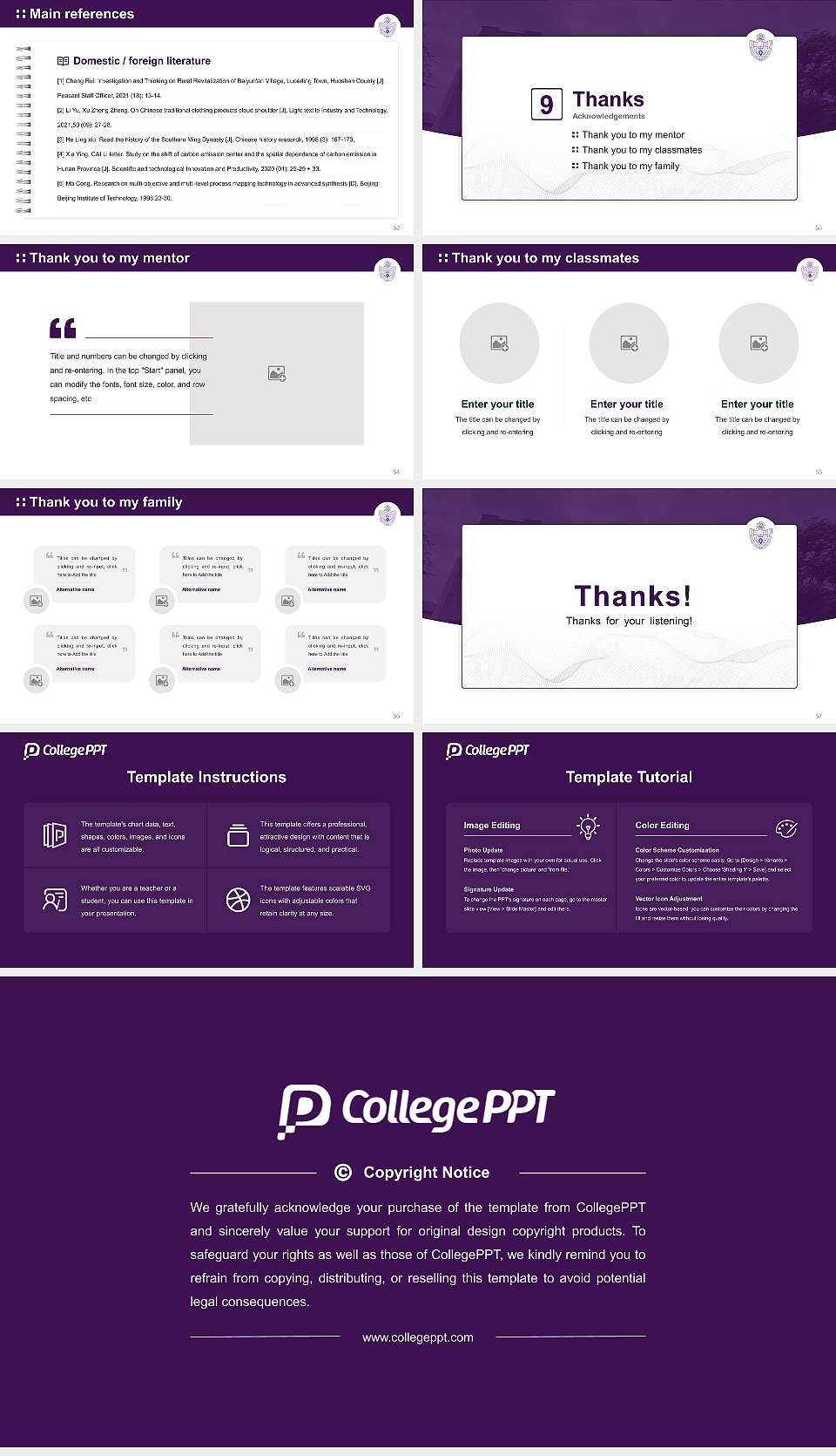 Niagara University Graduation Thesis Defense PPT Template16:9 ratio PPT effect preview image7