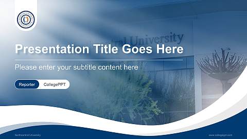 Northcentral University Lecture Sharing and Networking Event PPT Template