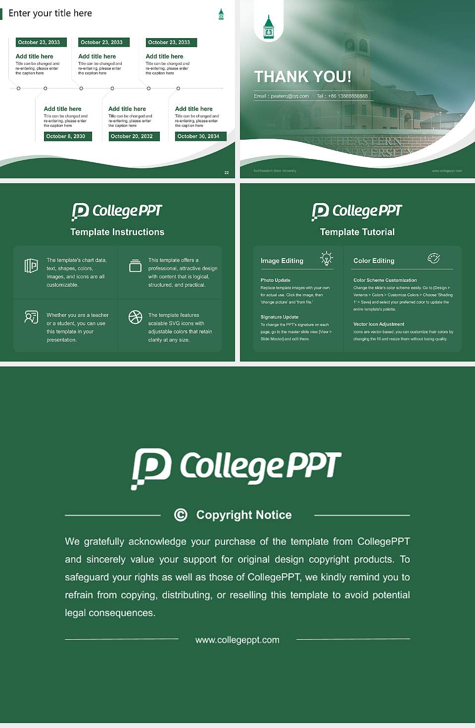 Northeastern State University Lecture Sharing and Networking Event PPT Template4:3 ratio PPT effect preview image4