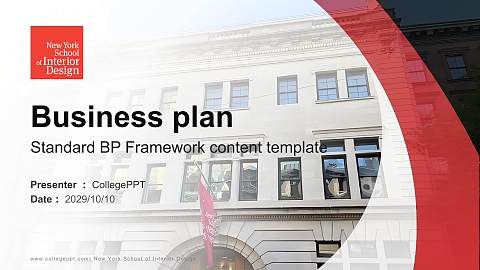 New York School of Interior Design Competition/Entrepreneurship Contest PPT Template