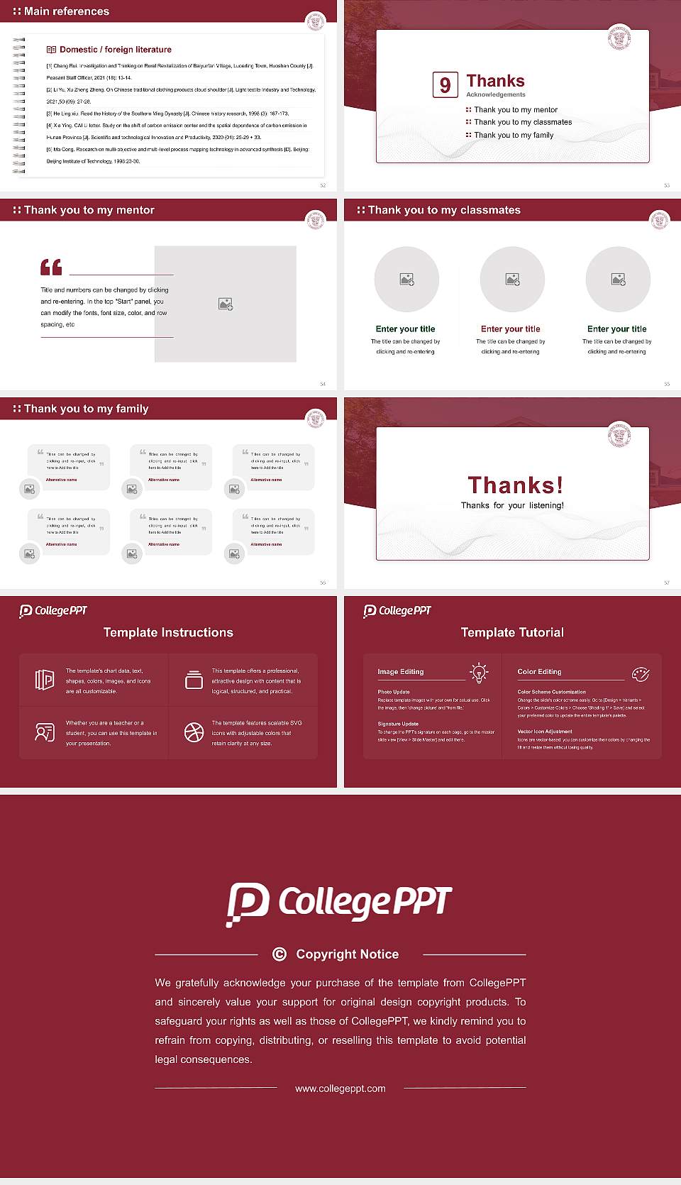 New York Medical College Graduation Thesis Defense PPT Template16:9 ratio PPT effect preview image7