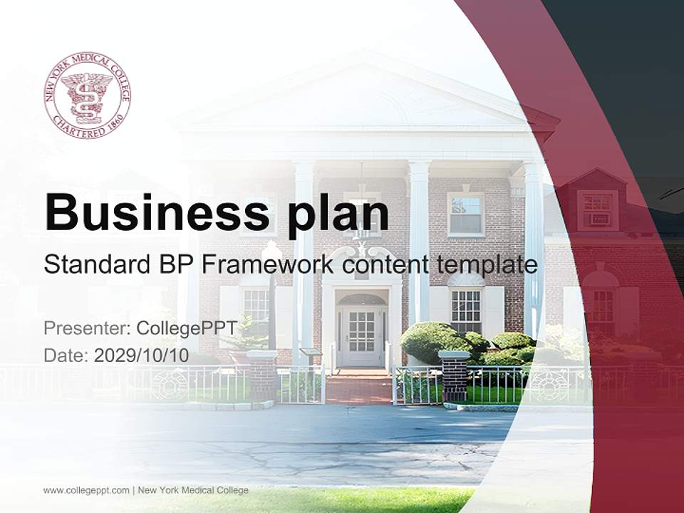 New York Medical College Competition/Entrepreneurship Contest PPT Template4:3 ratio PPT effect preview image9