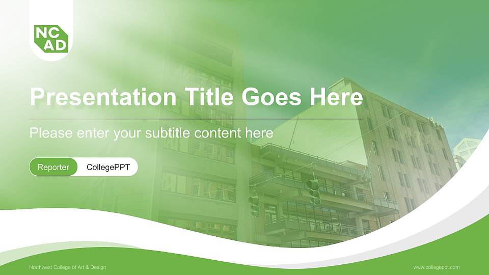 Northwest College of Art & Design Lecture Sharing and Networking Event PPT Template16:9 ratio PPT effect preview image