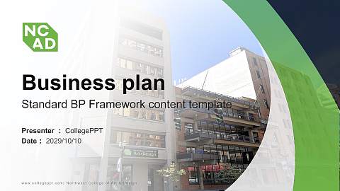 Northwest College of Art & Design Competition/Entrepreneurship Contest PPT Template