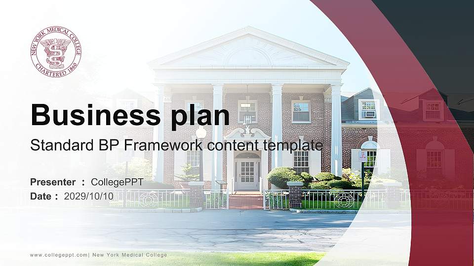New York Medical College Competition/Entrepreneurship Contest PPT Template16:9 ratio PPT effect preview image
