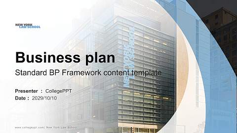 New York Law School Competition/Entrepreneurship Contest PPT Template