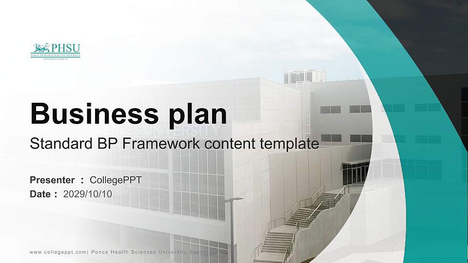 Ponce Health Sciences University-East Competition/Entrepreneurship Contest PPT Template16:9 ratio PPT effect preview image