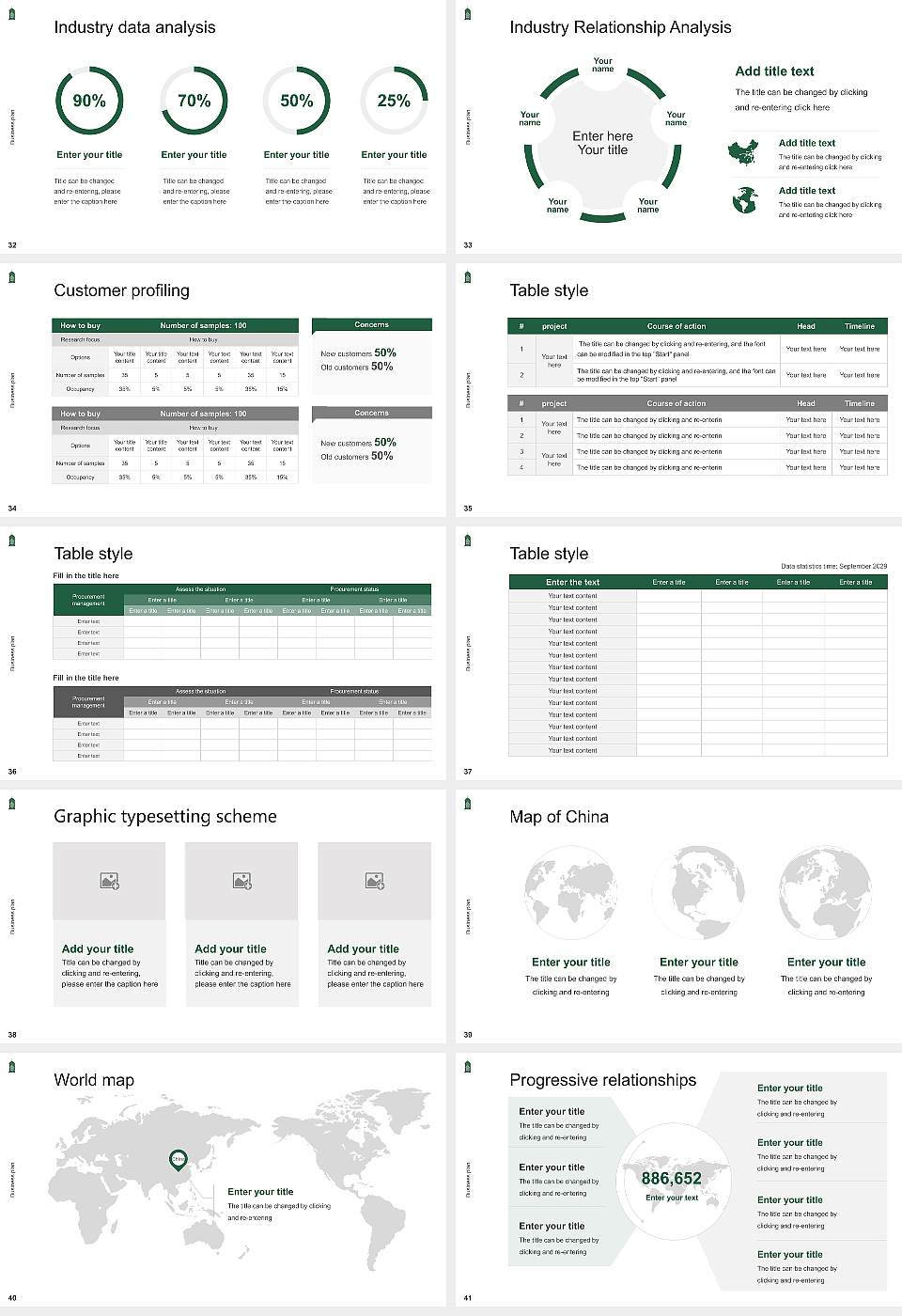 Philander Smith College Competition/Entrepreneurship Contest PPT Template16:9 ratio PPT effect preview image5