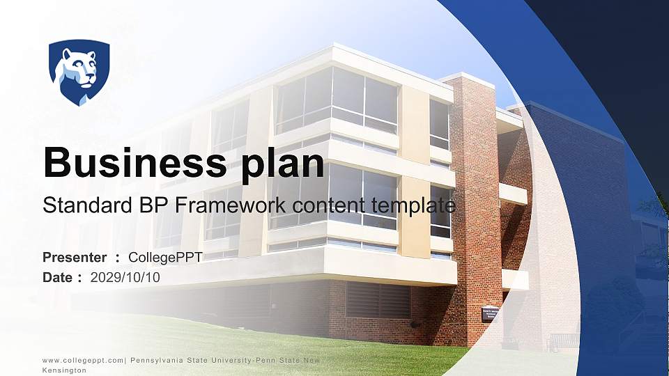 Pennsylvania State University-Penn State New Kensington Competition/Entrepreneurship Contest PPT Template16:9 ratio PPT effect preview image