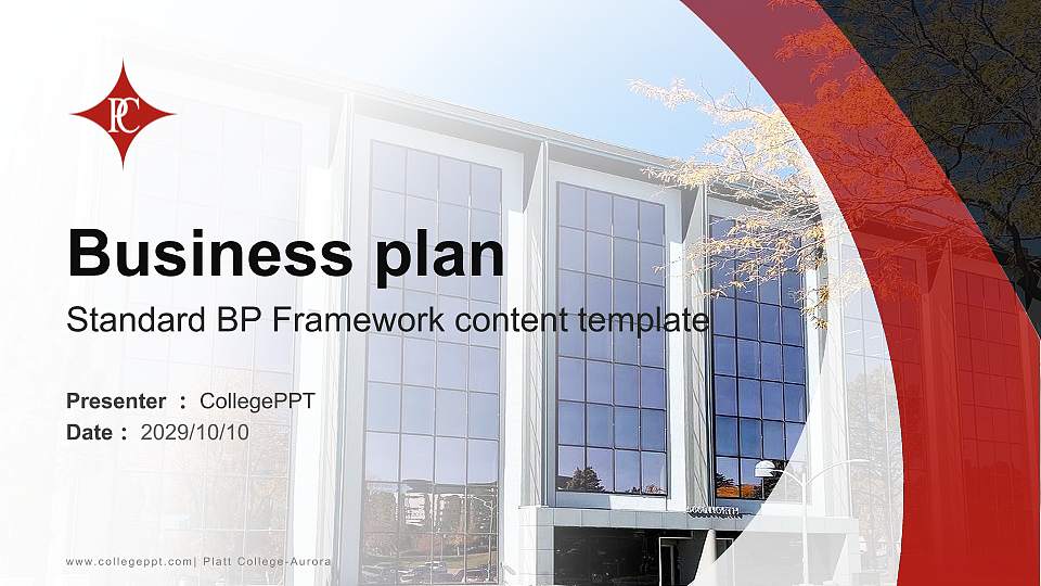 Platt College-Aurora Competition/Entrepreneurship Contest PPT Template16:9 ratio PPT effect preview image