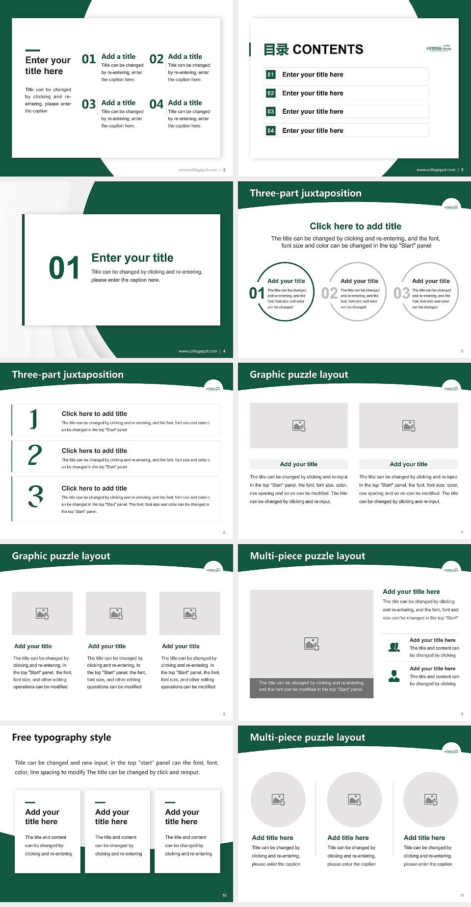 Plymouth State University Academic Presentation/Research Findings Report PPT Template4:3 ratio PPT effect preview image2
