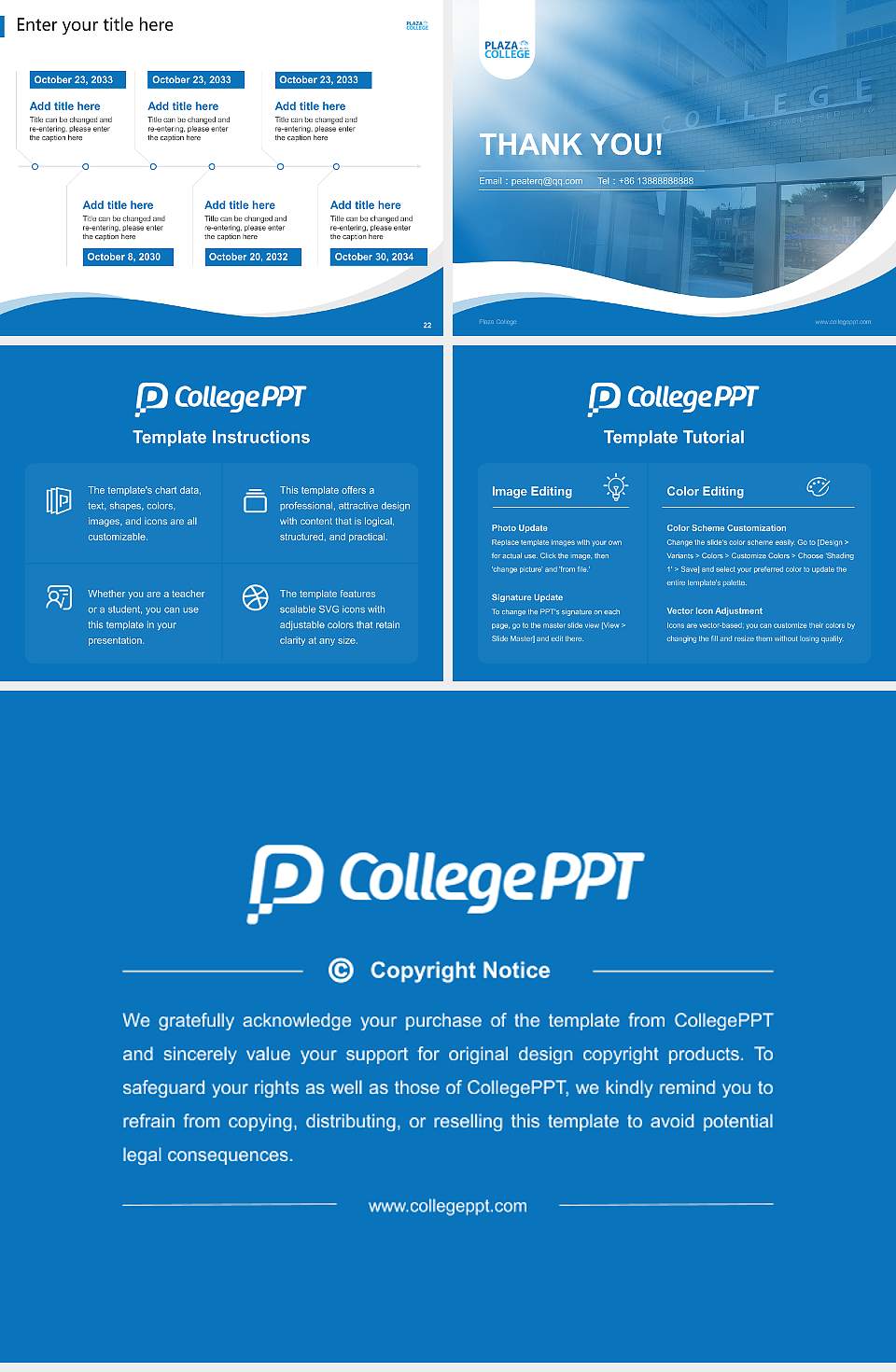 Plaza College Lecture Sharing and Networking Event PPT Template4:3 ratio PPT effect preview image4