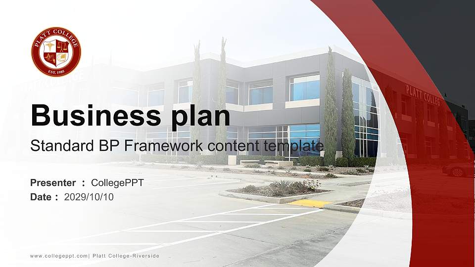 Platt College-Riverside Competition/Entrepreneurship Contest PPT Template16:9 ratio PPT effect preview image