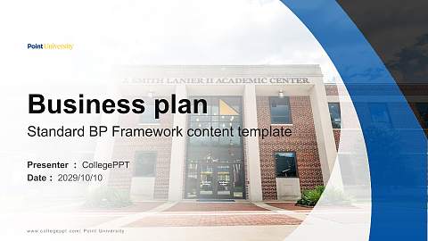 Point University Competition/Entrepreneurship Contest PPT Template
