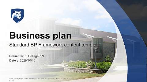 Pennsylvania State University-Penn State Wilkes-Barre Competition/Entrepreneurship Contest PPT Template