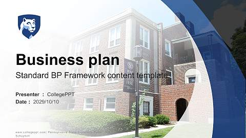 Pennsylvania State University-Penn State Schuylkill Competition/Entrepreneurship Contest PPT Template
