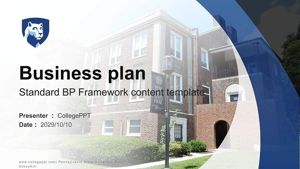 Pennsylvania State University-Penn State Schuylkill Competition/Entrepreneurship Contest PPT Template16:9 ratio PPT effect preview image