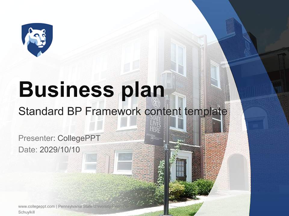 Pennsylvania State University-Penn State Schuylkill Competition/Entrepreneurship Contest PPT Template4:3 ratio PPT effect preview image9