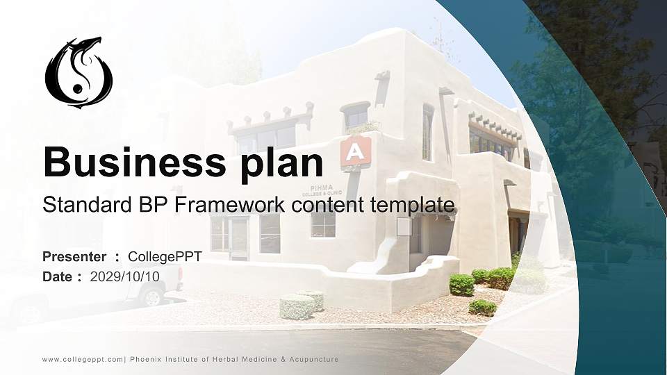 Phoenix Institute of Herbal Medicine & Acupuncture Competition/Entrepreneurship Contest PPT Template16:9 ratio PPT effect preview image